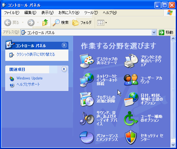 �R���p�l