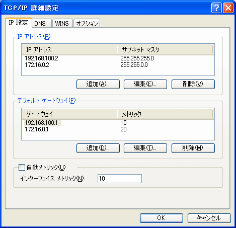 �ڍ�IP