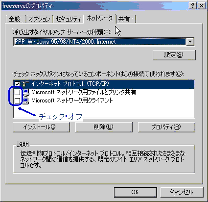 �_�C�����A�b�v