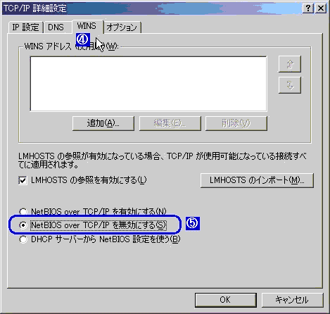 NBT