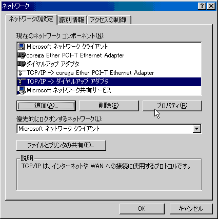 ���f���̏ꍇ